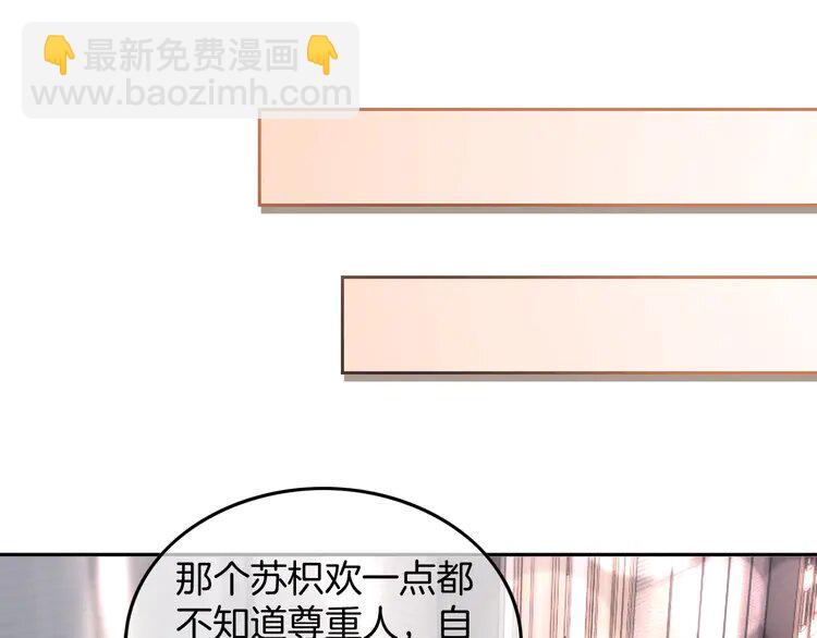 176 第176话 大开杀戒(1/2)-第176话