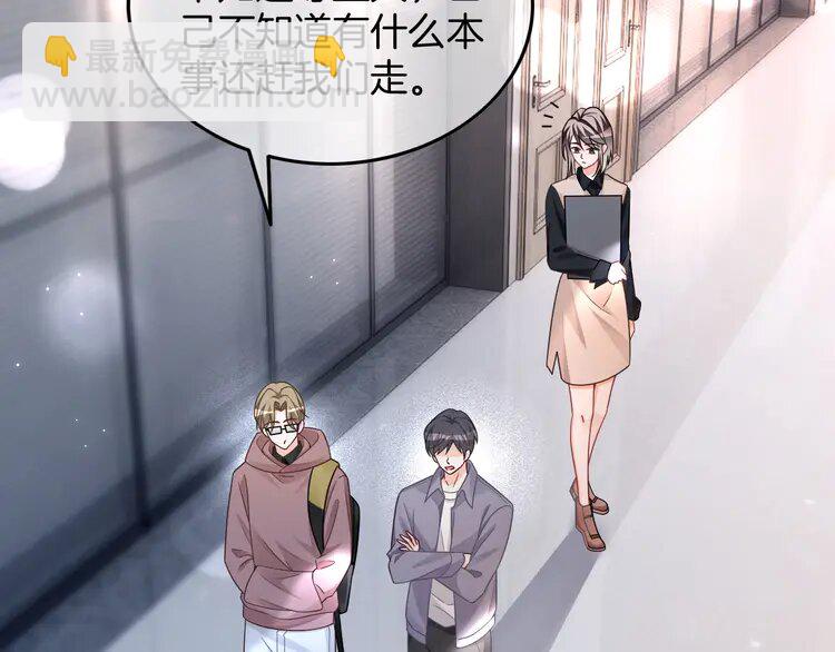 176 第176话 大开杀戒(1/2)-第176话