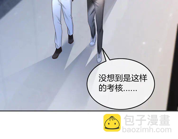176 第176话 大开杀戒(1/2)-第176话