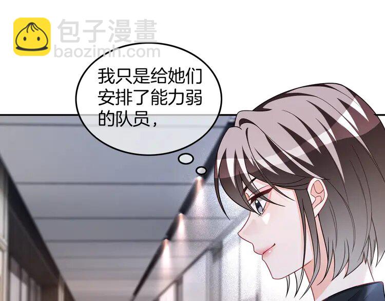 176 第176话 大开杀戒(1/2)-第176话