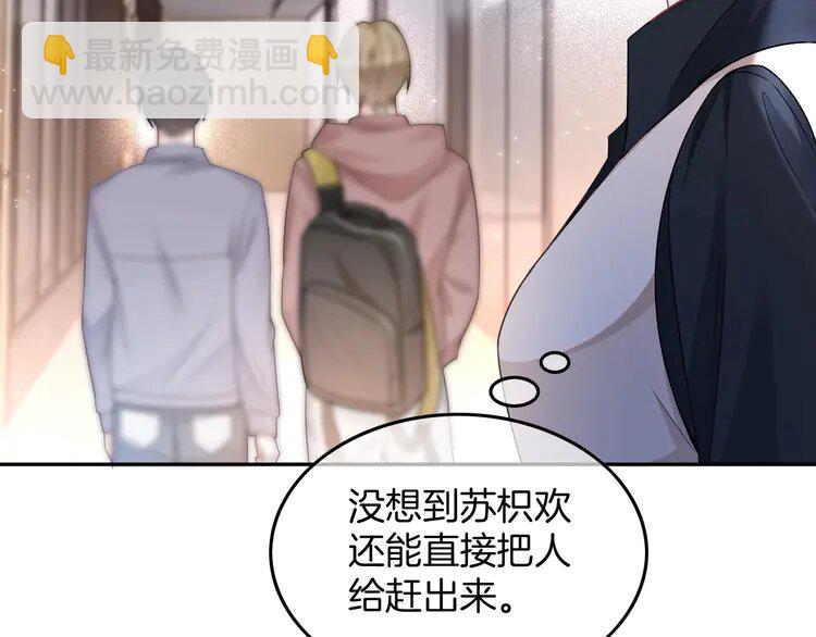 176 第176话 大开杀戒(1/2)-第176话