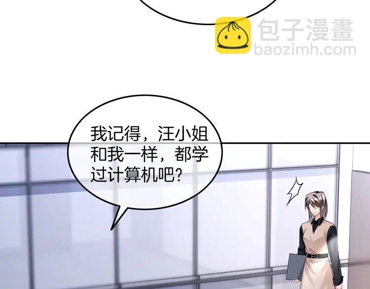 176 第176话 大开杀戒(1/2)-第176话