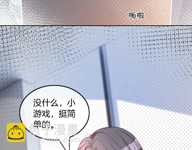 176 第176话 大开杀戒(1/2)-第176话