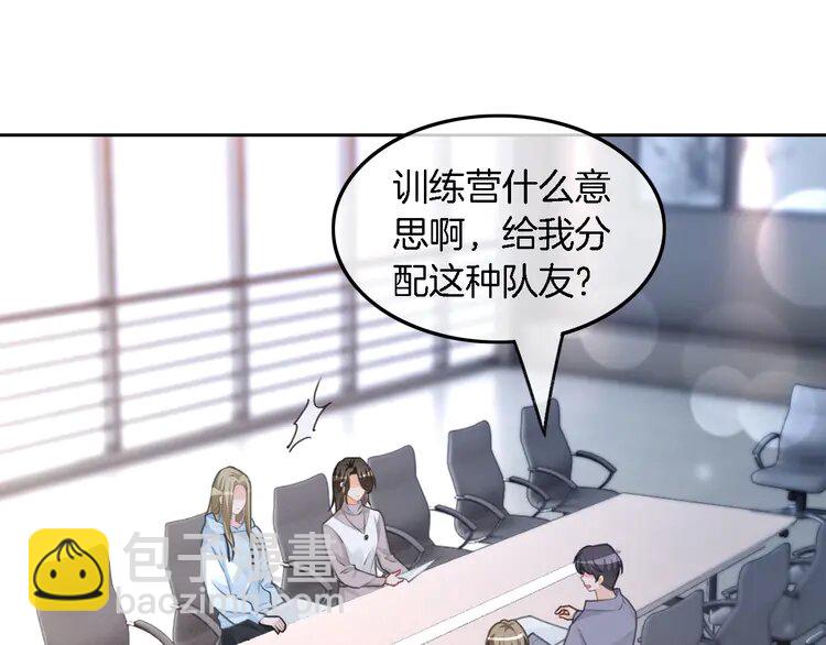 176 第176话 大开杀戒(1/2)-第176话