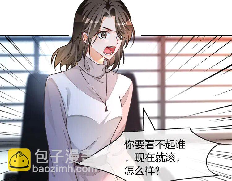 176 第176话 大开杀戒(1/2)-第176话