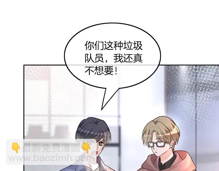 176 第176话 大开杀戒(1/2)-第176话