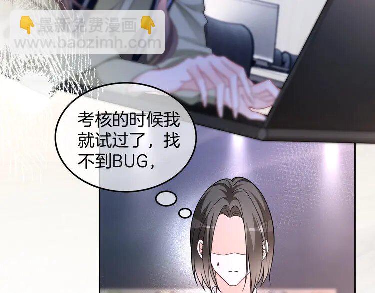178 第178话 裴爷神操作(1/2)-第178话