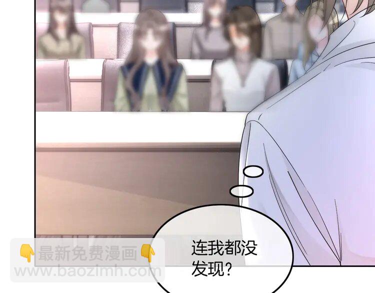 178 第178话 裴爷神操作(1/2)-第178话