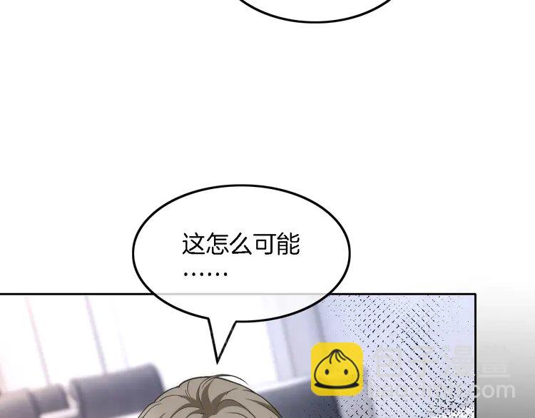 178 第178话 裴爷神操作(1/2)-第178话