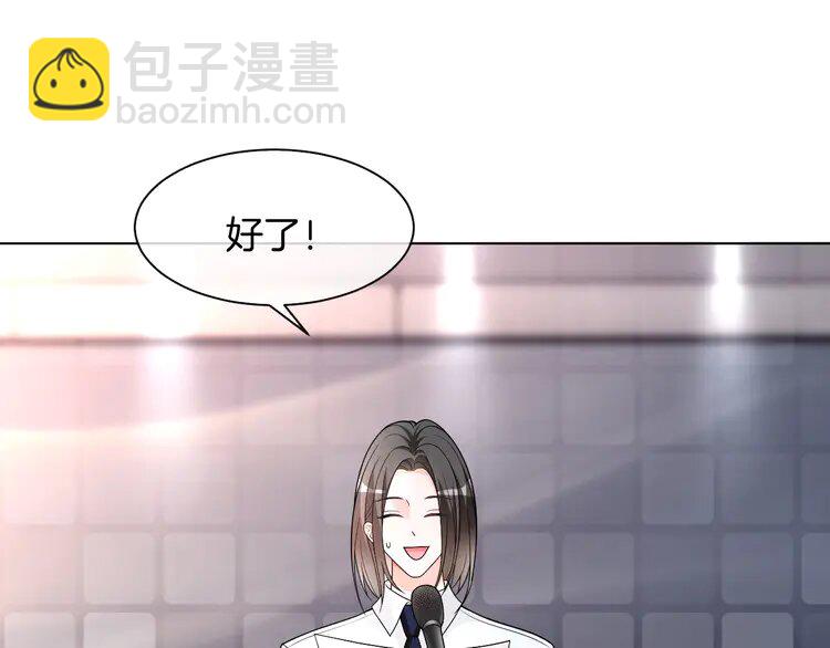 178 第178话 裴爷神操作(1/2)-第178话
