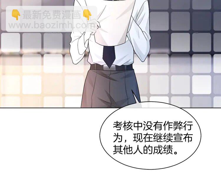 178 第178话 裴爷神操作(1/2)-第178话