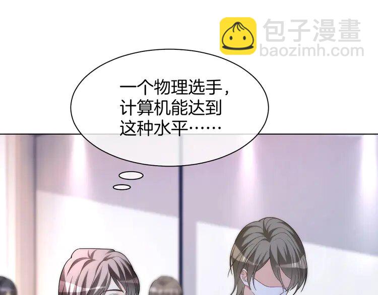 178 第178话 裴爷神操作(1/2)-第178话