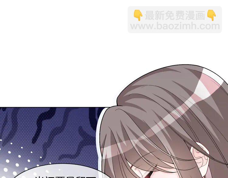178 第178话 裴爷神操作(1/2)-第178话
