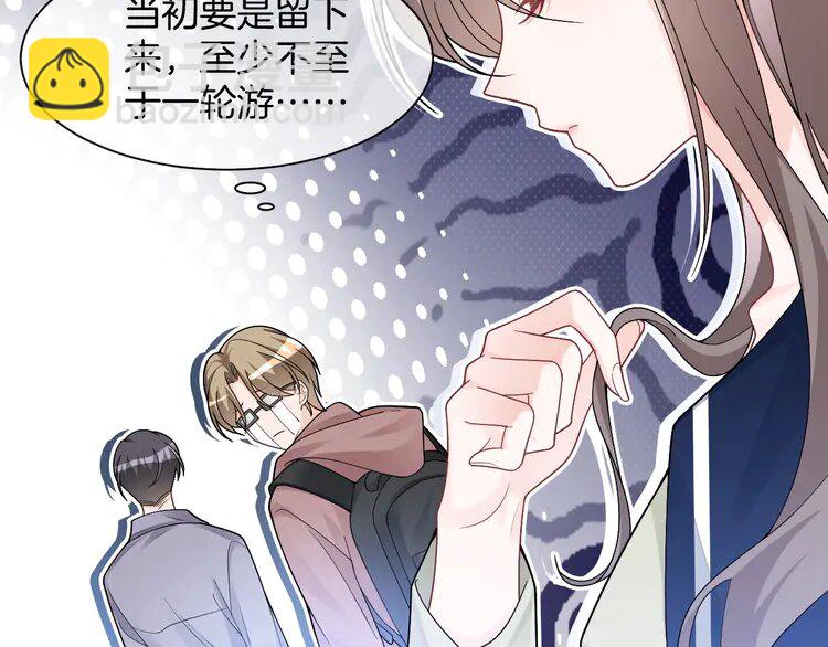 178 第178话 裴爷神操作(1/2)-第178话