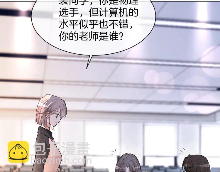 178 第178话 裴爷神操作(1/2)-第178话