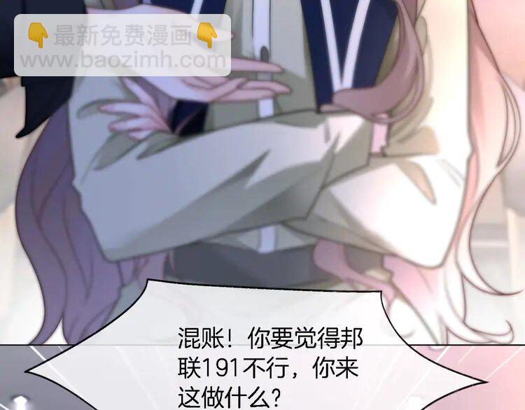 178 第178话 裴爷神操作(1/2)-第178话