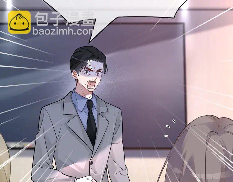 178 第178话 裴爷神操作(1/2)-第178话