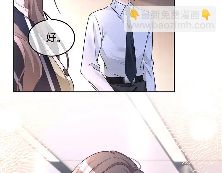 178 第178话 裴爷神操作(1/2)-第178话