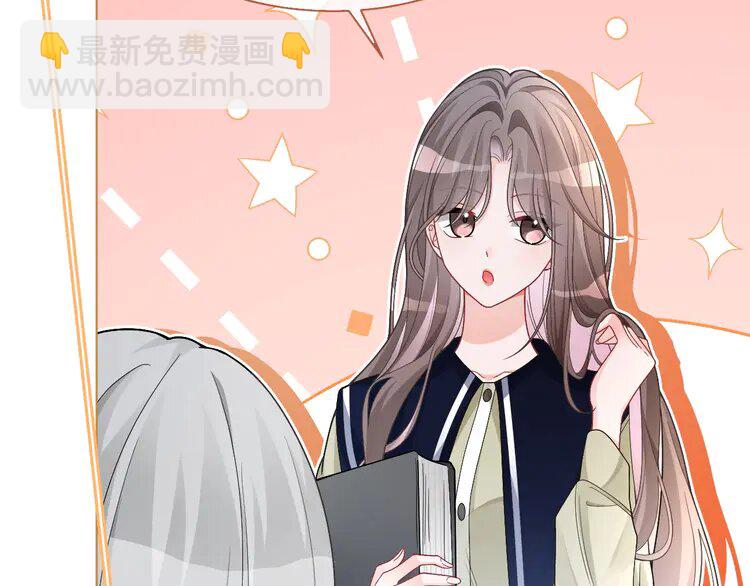 180 第180话 修复书籍(1/2)-第180话