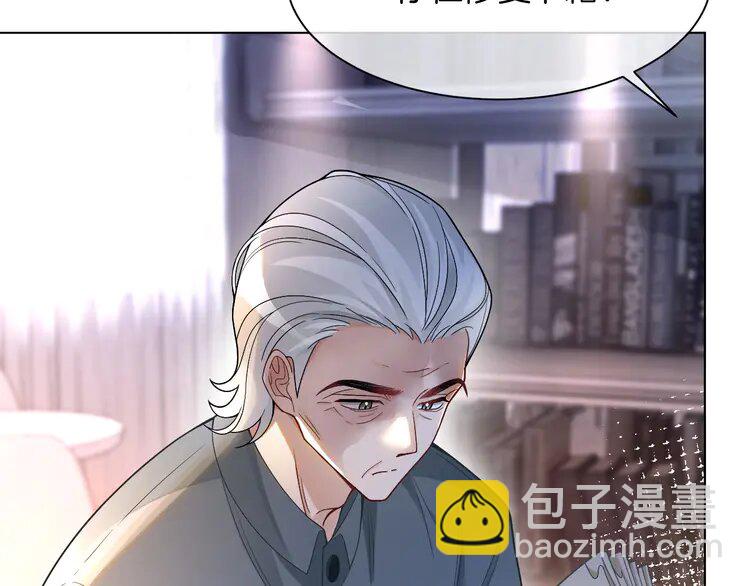 180 第180话 修复书籍(1/2)-第180话