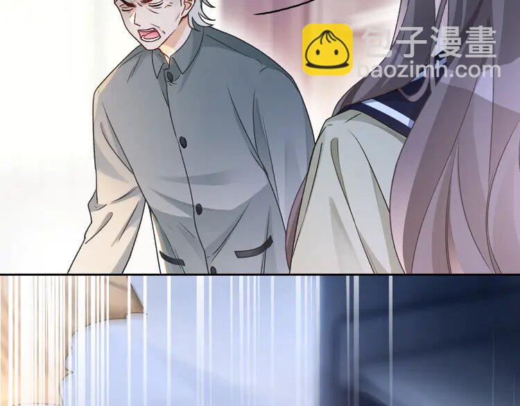 180 第180话 修复书籍(1/2)-第180话