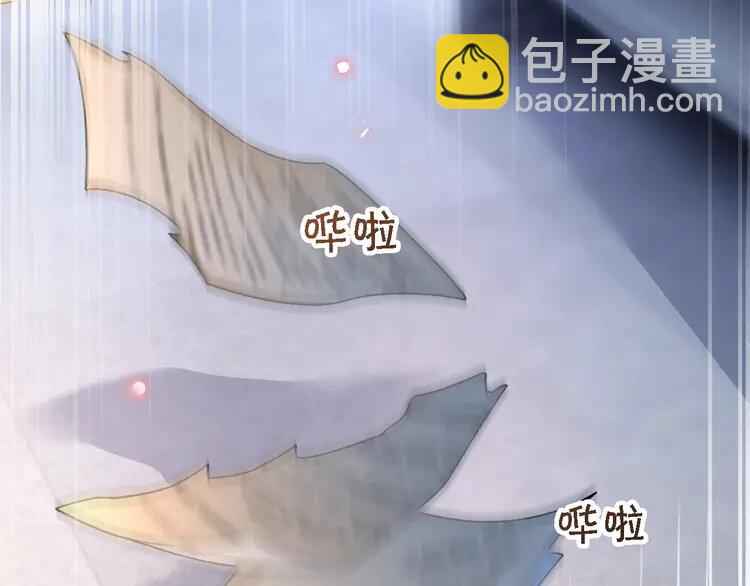 180 第180话 修复书籍(1/2)-第180话