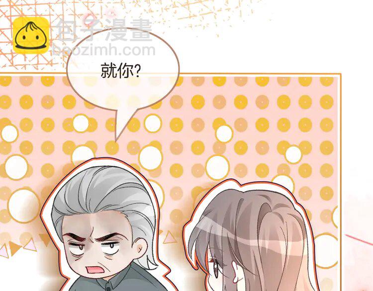180 第180话 修复书籍(1/2)-第180话