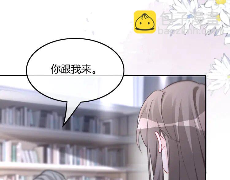 180 第180话 修复书籍(1/2)-第180话