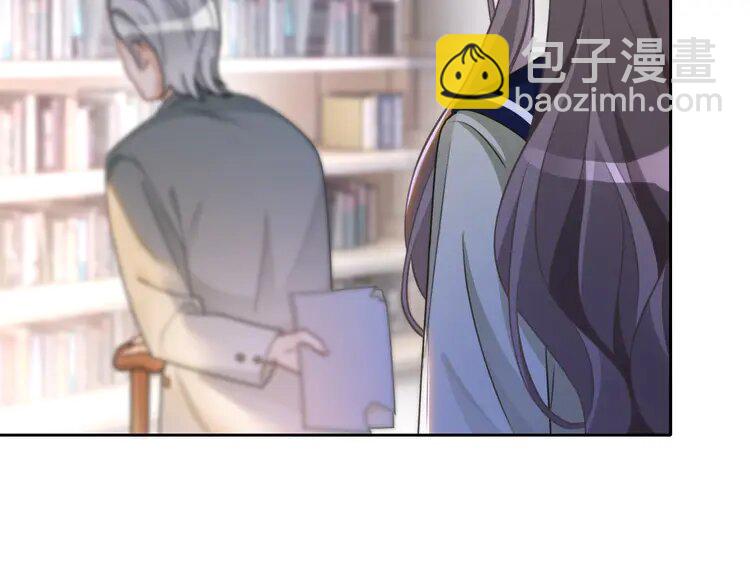 180 第180话 修复书籍(1/2)-第180话