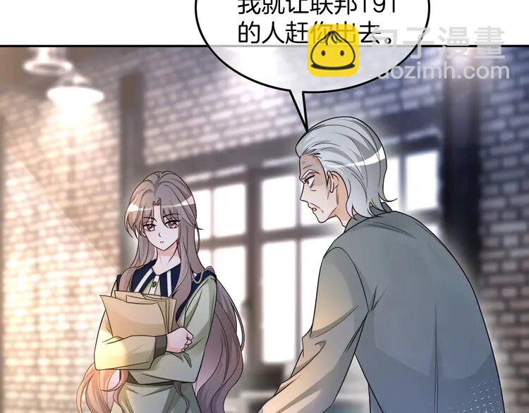 180 第180话 修复书籍(1/2)-第180话
