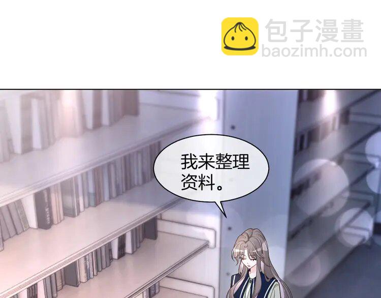 180 第180话 修复书籍(1/2)-第180话