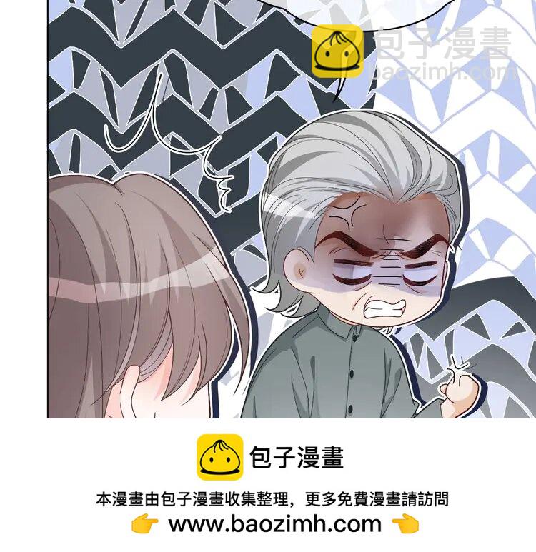 180 第180话 修复书籍(1/2)-第180话