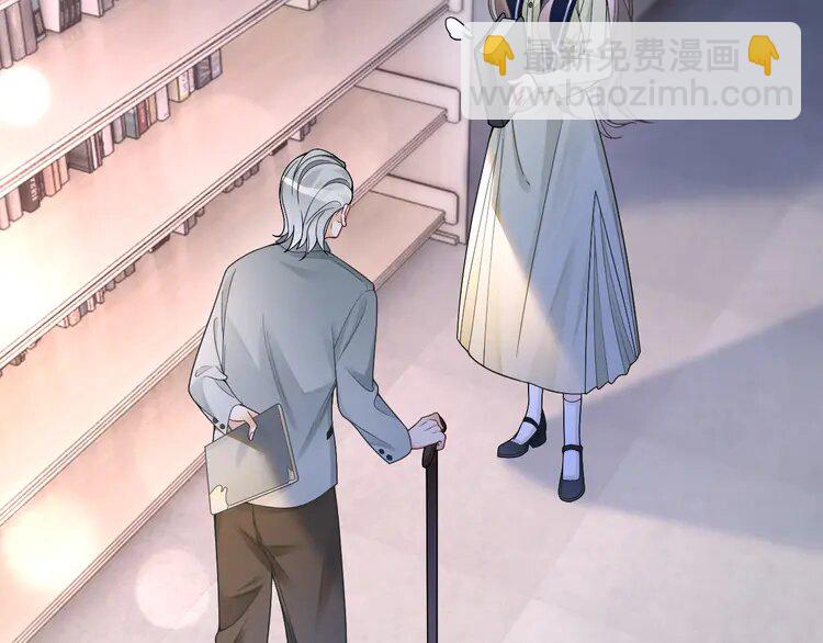 180 第180话 修复书籍(1/2)-第180话