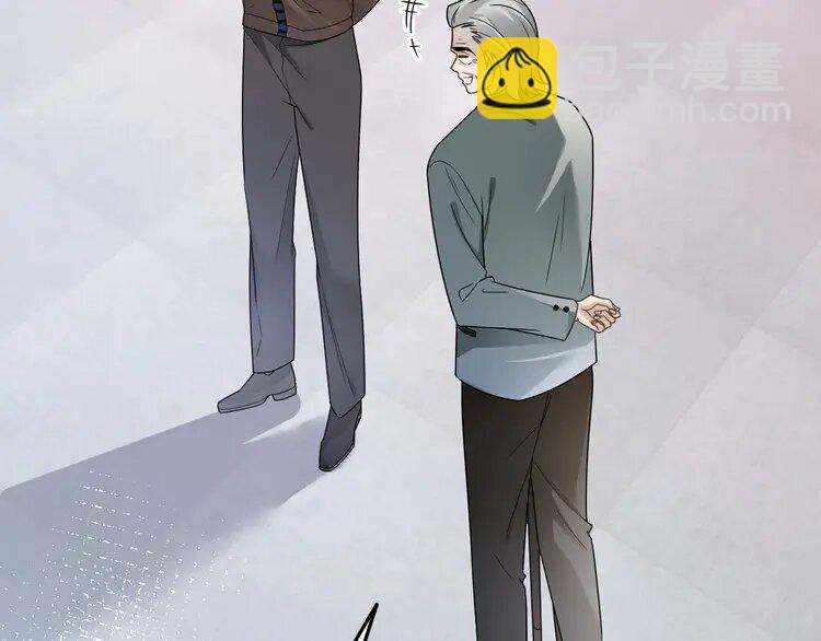 182 第182话 渡爷霸气护妻！(1/2)-第182话