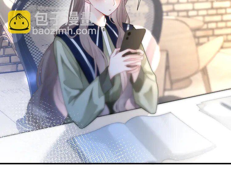 182 第182话 渡爷霸气护妻！(1/2)-第182话