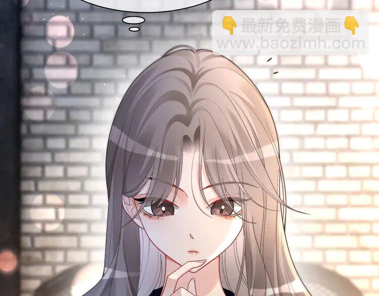 182 第182话 渡爷霸气护妻！(1/2)-第182话
