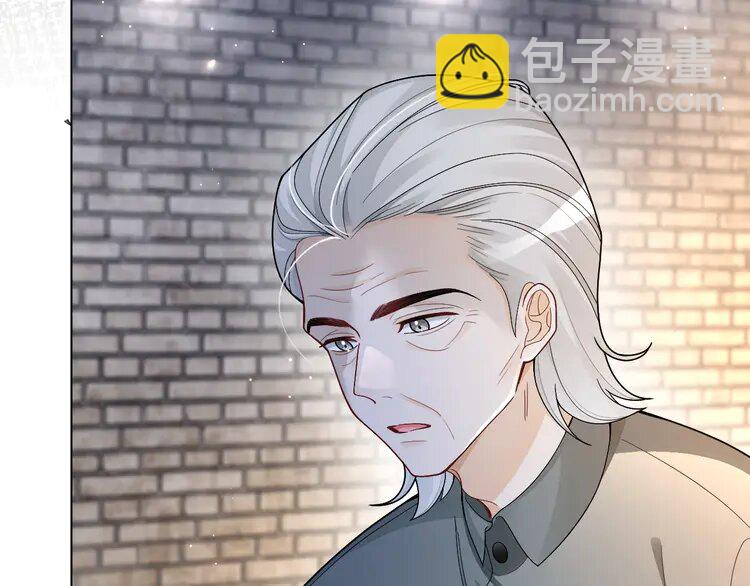182 第182话 渡爷霸气护妻！(1/2)-第182话