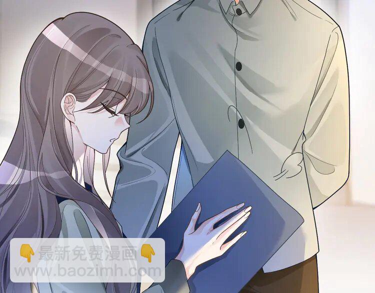 182 第182话 渡爷霸气护妻！(1/2)-第182话