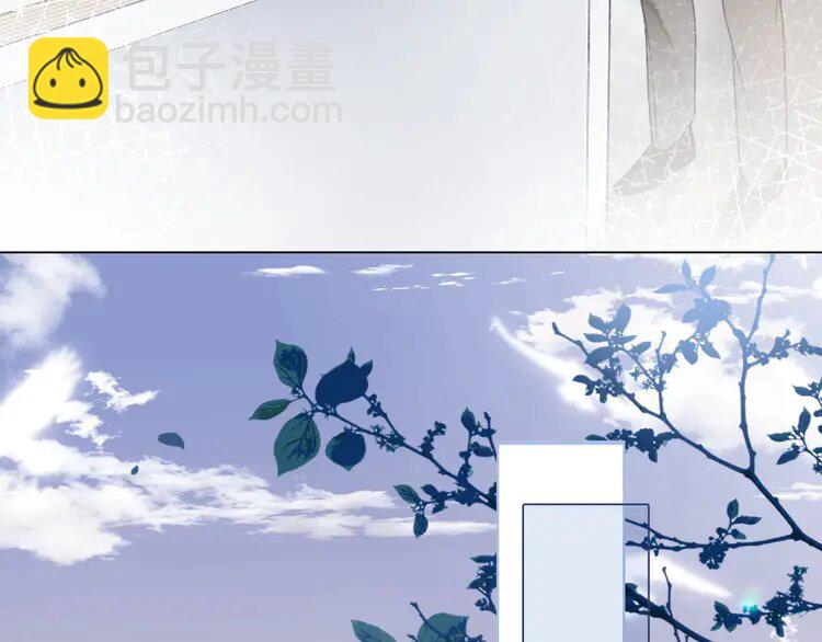 182 第182话 渡爷霸气护妻！(1/2)-第182话