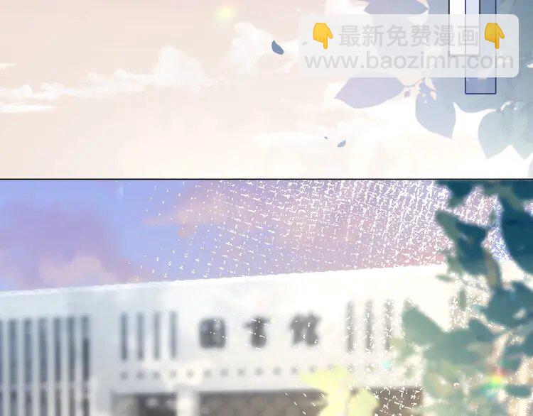 182 第182话 渡爷霸气护妻！(1/2)-第182话