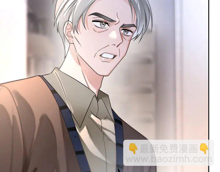 182 第182话 渡爷霸气护妻！(1/2)-第182话