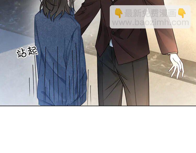 184 第184话 研究成果被盗(1/2)-第184话
