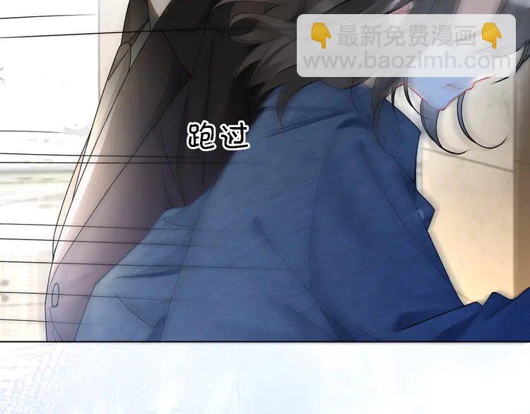 184 第184话 研究成果被盗(1/2)-第184话
