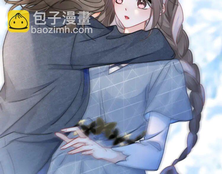 184 第184话 研究成果被盗(1/2)-第184话
