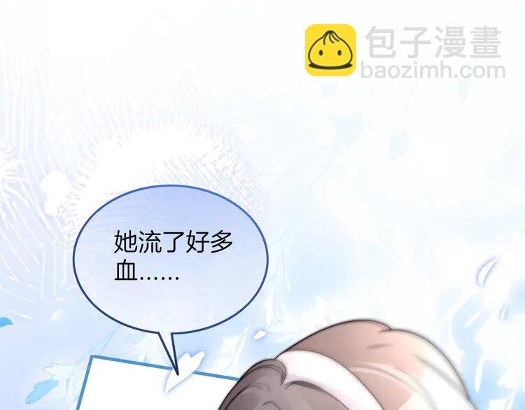 184 第184话 研究成果被盗(1/2)-第184话