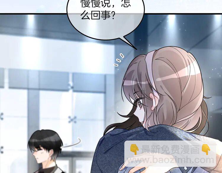 184 第184话 研究成果被盗(1/2)-第184话