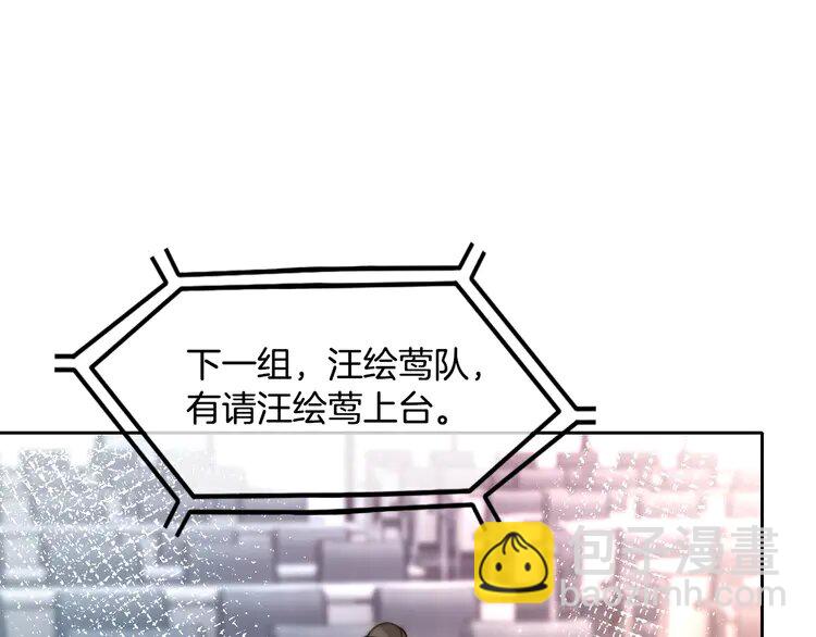 184 第184话 研究成果被盗(1/2)-第184话