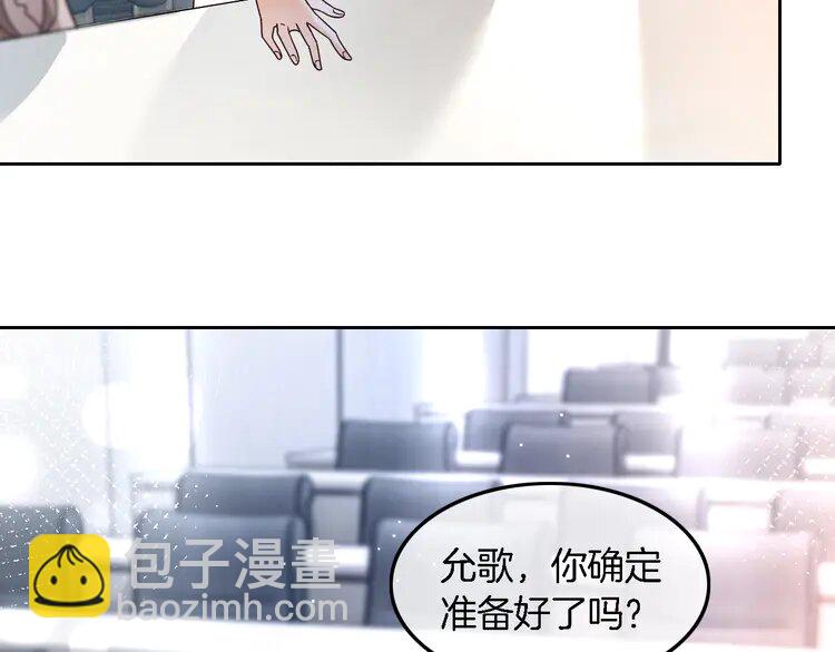 184 第184话 研究成果被盗(1/2)-第184话