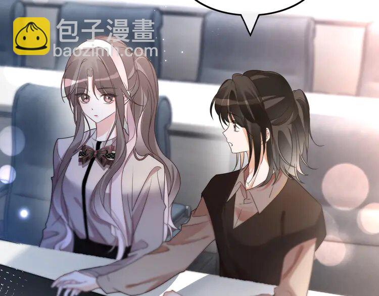 184 第184话 研究成果被盗(1/2)-第184话