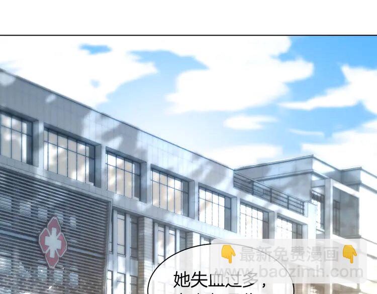 184 第184话 研究成果被盗(1/2)-第184话